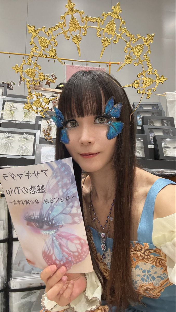 MYK WORK 7/20博物ふぇすA74 (@MYKWORK) / Posts / X