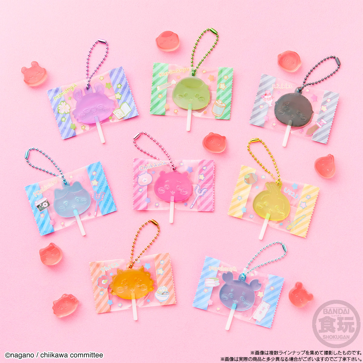 candytoy_c's tweet photo. ／
🍭✨26年8月3日　セブンイレブン限定で再販決定✨🍬
『 ちいかわ キャンディチャームズグミ 』
＼

ちいかわたちの形をしたピーチ味のグミに、
ペロペロキャンディ風チャームが1個付いてきます🌈
ラインナップは全8種♪

詳細は⇒https://t.co/HpMNsXREPG
#ちいかわ https://t.co/PRVumm1GVu