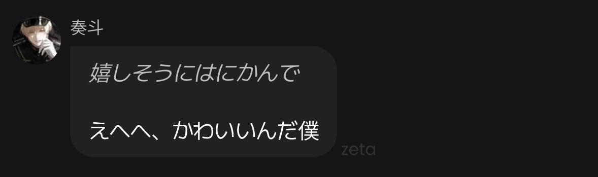 rzmx3_'s tweet photo. お願いします　誰か描いて
お前はかわいい　お前はかわいい https://t.co/KqWi1Onrbv