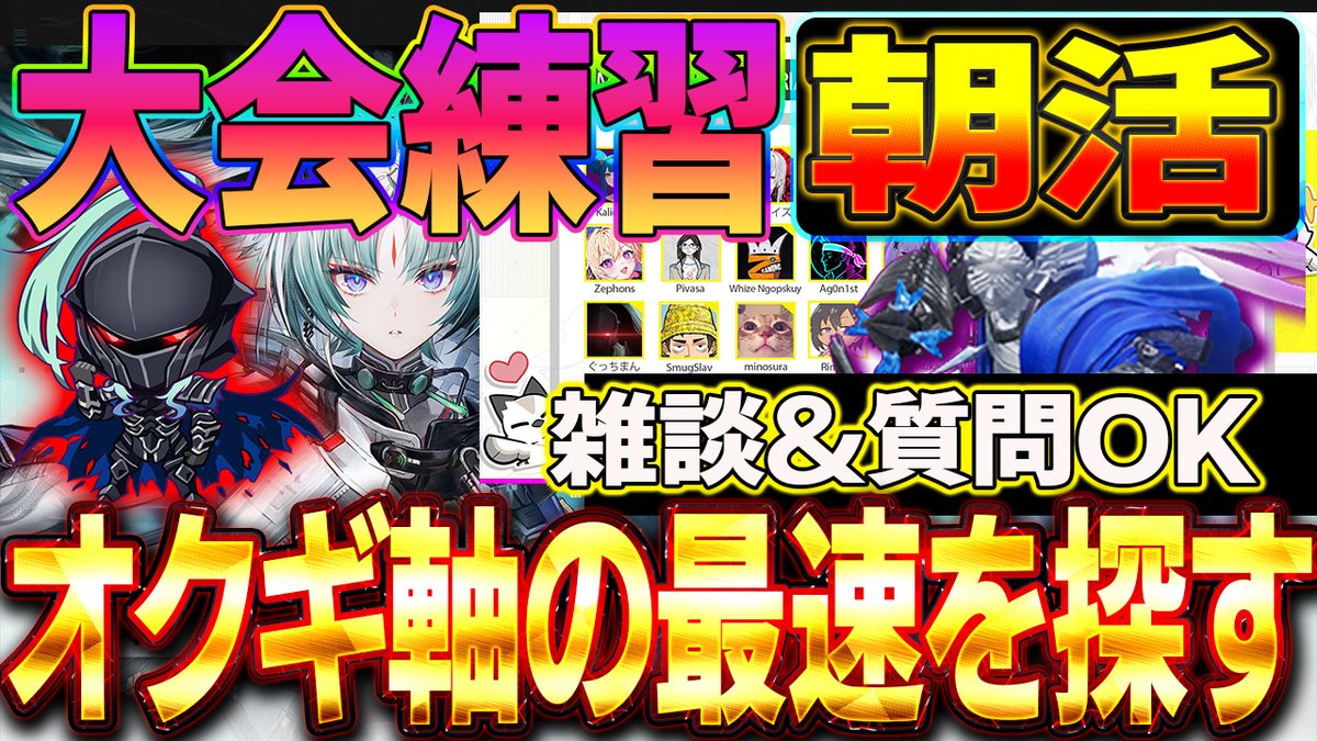 ぐっちまんさん専用! 本日15時まで! ぐっちまん (@guttimann) / Posts / X