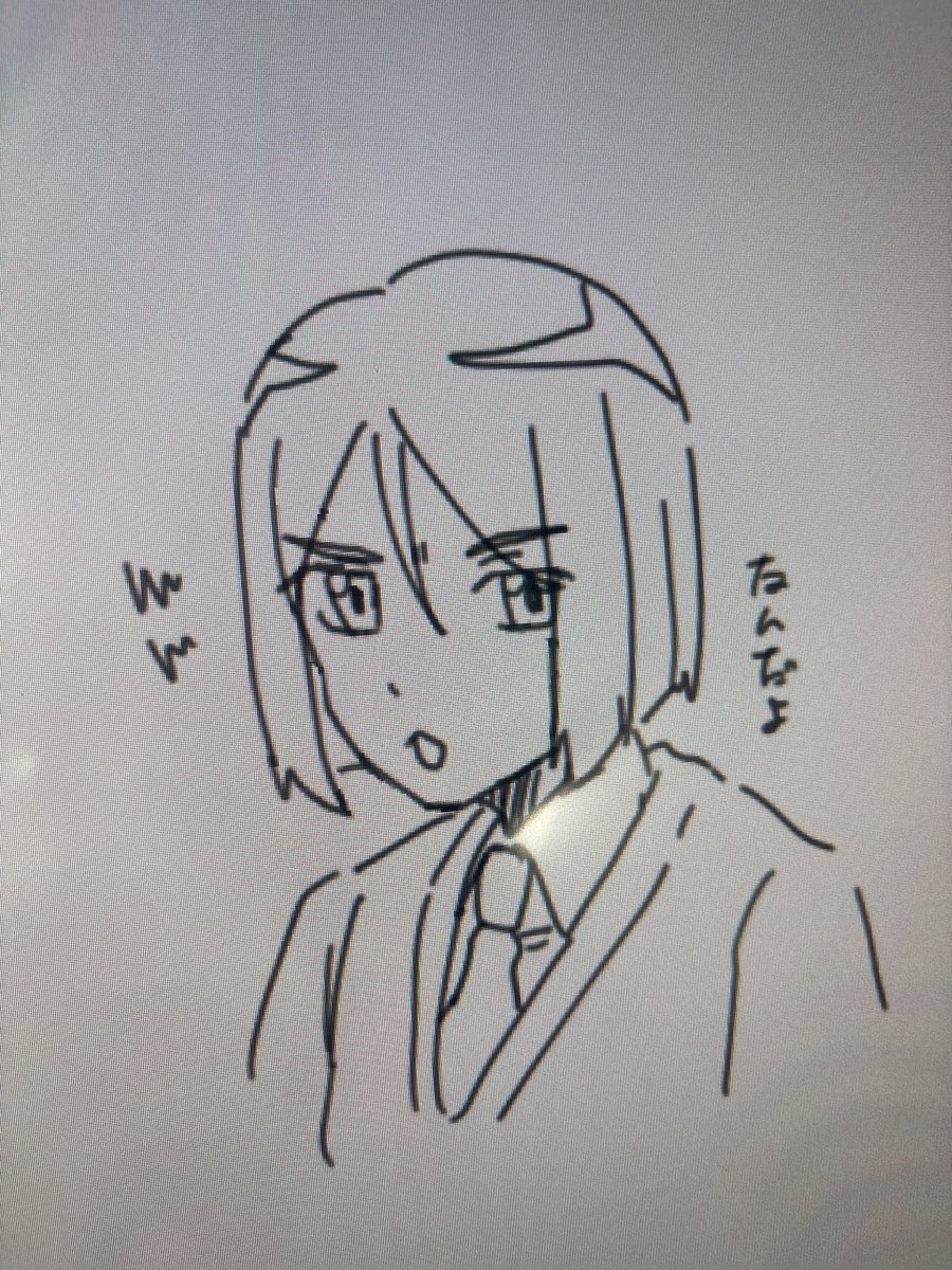 Amaterasu_116's tweet photo. ぬ https://t.co/68NP2sElXX