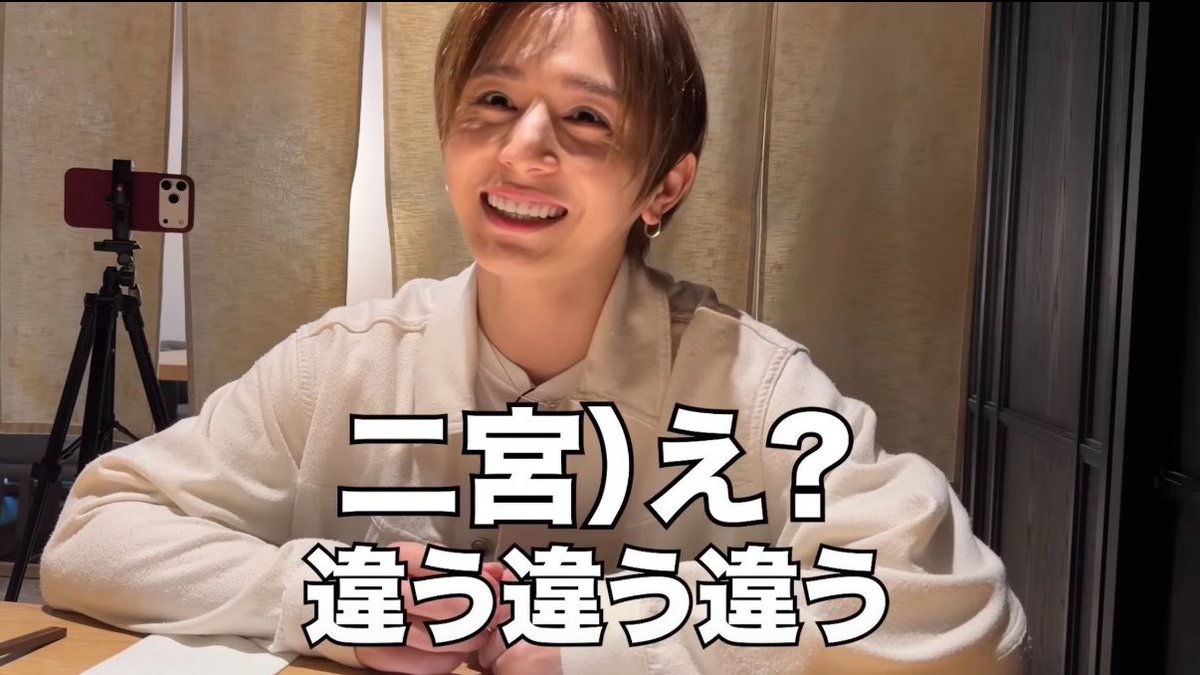 59_yamacha's tweet photo. この時のニノさん何を言ってる？って思ってたけど真実だったのこわい

https://t.co/eHJypWGCKW https://t.co/Wm1AYQKLuT