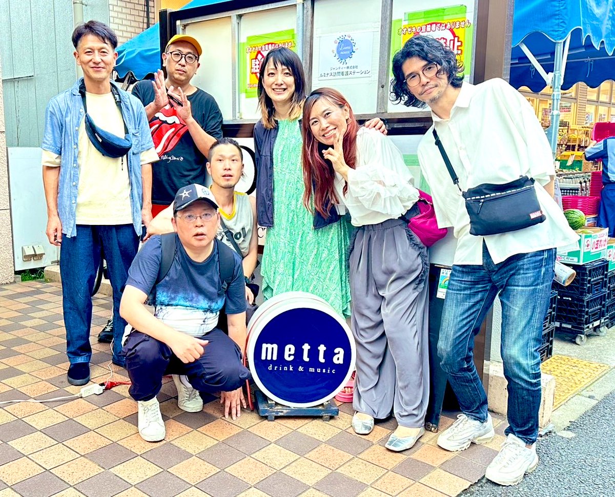 fuka_toko's tweet photo. 先日は祖師ヶ谷メッタでのイベント、
お越しくださいました皆様ありがとうございました✨🙌🏻
久しぶりにお会いできた世田谷の皆様もありがとうございました✨

かなり濃い濃いイベントで楽しかったです！
みんなで一生懸命作り上げて、すごい青春感のあるイベントでした✨😆

📝セットリスト
1 time after time （カバー）
2 17アイス
3 today
4 水中花
5 夜が泣くように

深谷バンドタイム
ベイベーと呼ばせて

·深谷エリバンドメンバー
ギターせいじ
ギター、ベースまっちー
ドラム、武藤りきた
ハーモニカ　金谷有理
コーラス　斉藤めい　＠monbiri