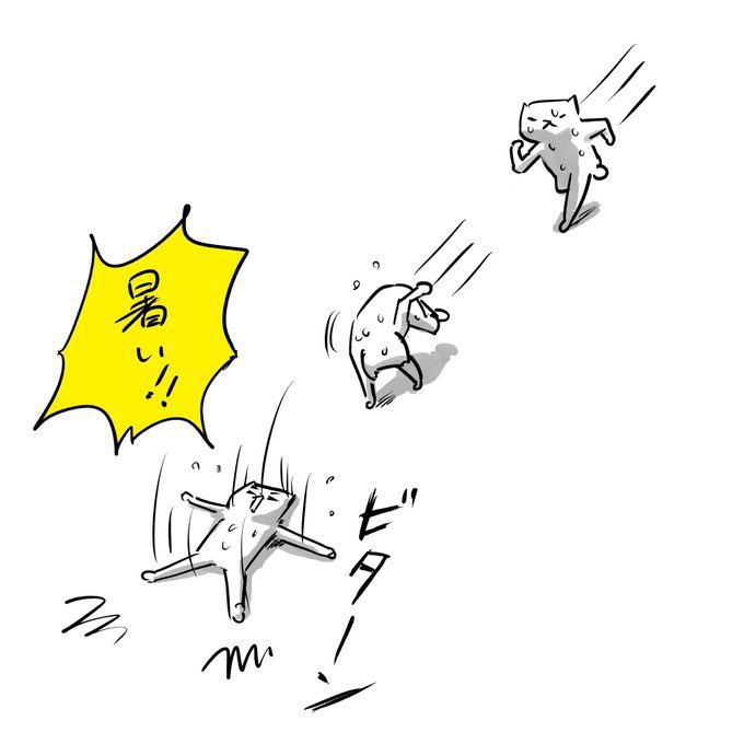 ashizawamuneto's tweet photo. まじで https://t.co/G2U8g50LOs