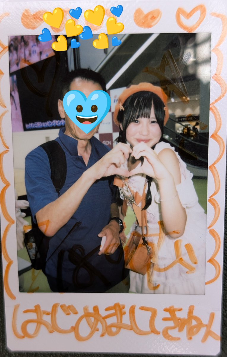 kaznono2's tweet photo. いつも笑顔で最高です
ありがとうございました✨
Candy☆Drops
#実々むすび　さん
#キャンドロ
2026/07/19 名古屋刑務所矯正展 　
イオンモール三好 1F セントラルコート https://t.co/4L8Q87NmRI