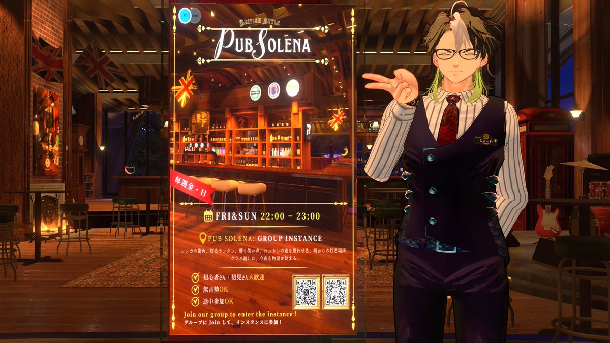 成也 ーじょーやー (@Joya_VRC) / Posts / X