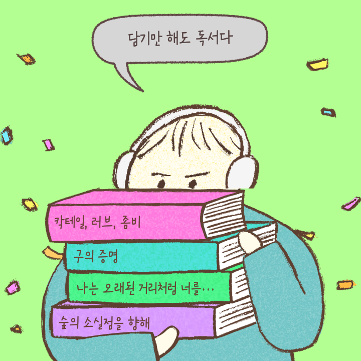 이서벽(트친소) tweet media