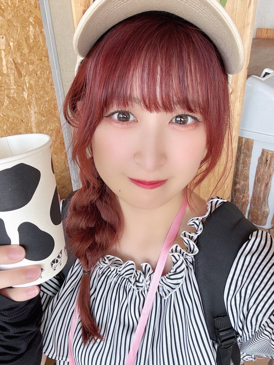 おはよう🤗 連休ラスト！！ たのしもうね〜！