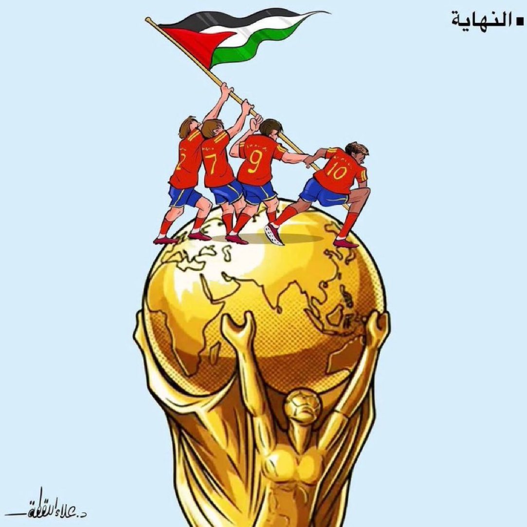 drhossamsamy65's tweet photo. ⛔️When God says Yes..There is nothing Infantino can Do✊🏼 https://t.co/8zoMfbxlGE