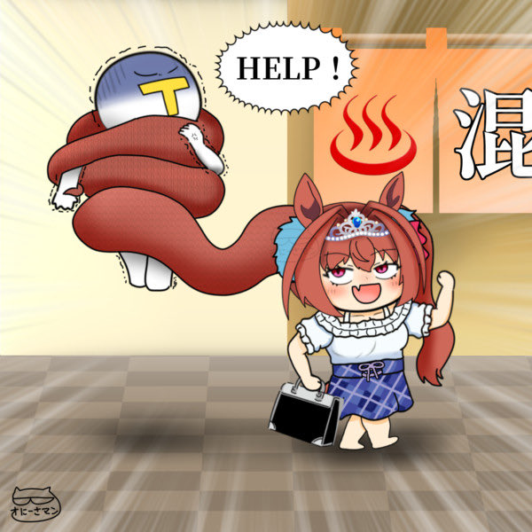 oniisaman's tweet photo. #いいねした人は私のこのイラストを自分の絵柄で描く https://t.co/Uk11SZAbzj