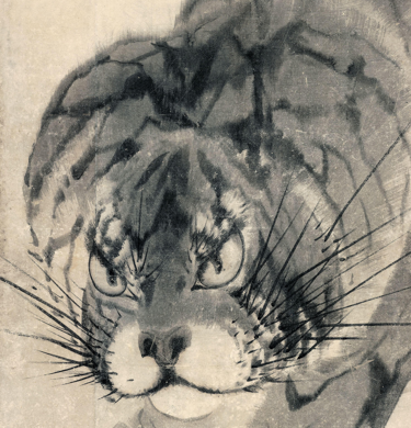 MUNIJapanStudio's tweet photo. Approach the day with quiet focus and unwavering presence. True strength needs no noise to make itself felt.

#JapaneseArt #Tiger #Mindfulness #QuietLuxury https://t.co/B9lx07U2b6