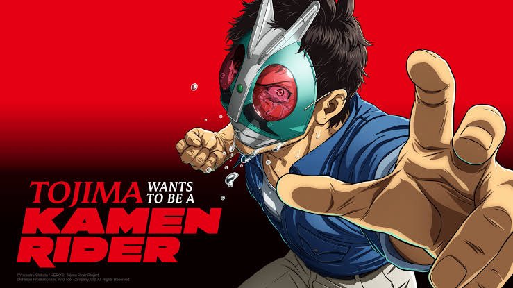 _byeongsin_____'s tweet photo. 요즘 재밌는게 없었는데 이건 너무 재밌었다..
‘토지마 탄자부로는 가면라이더가 되고 싶어’ https://t.co/yXoixn4yWa