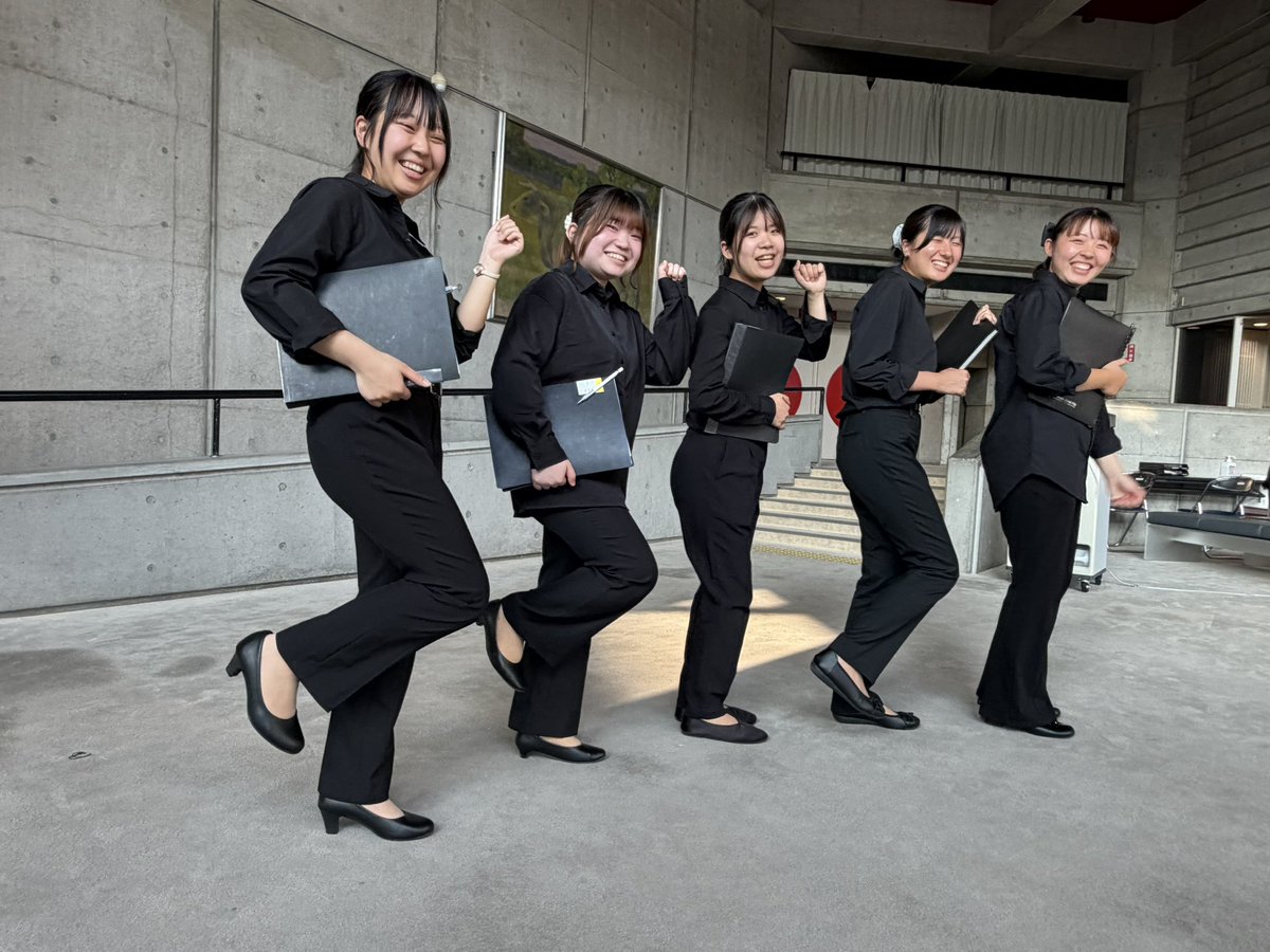 yubbhorn's tweet photo. こんにちは！山大吹奏ホルンパートです📯

7/19（日）は、山口市民会館で開催されたサマーコンサートにて、Aメンバー・Bメンバー共に演奏を行いました！

この経験を糧に、県大会に向けてより一層練習に励んでいきます🔥

暑い中でしたが、お聴きいただいたみなさん、ありがとうございました🙌 https://t.co/zm7hKxwLgW
