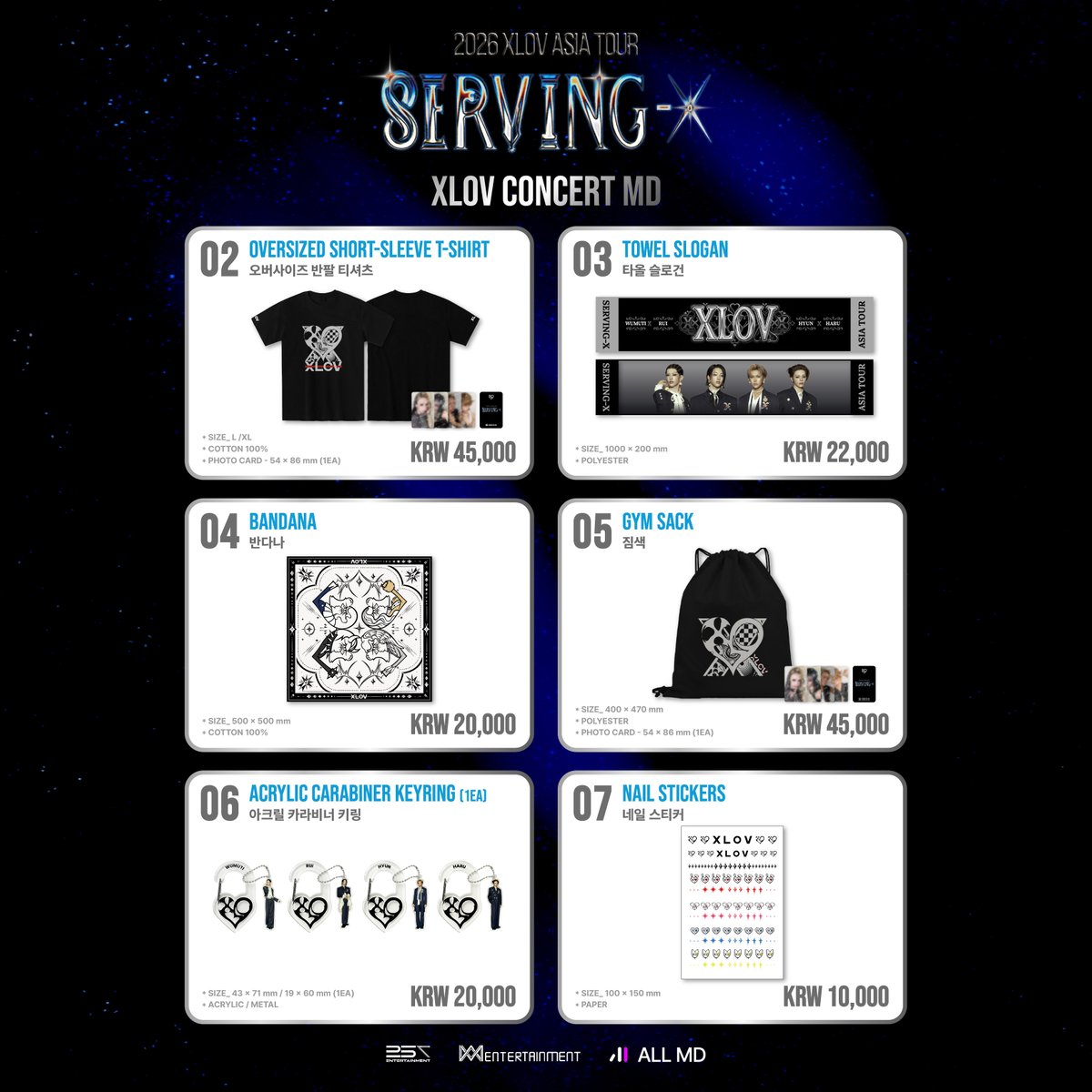 allmd_kpophub's tweet photo. [📢] 엑스러브(XLOV) 2026 ASIA TOUR [Serving-X] OFFICIAL MD 온라인 예약 판매 안내

📅 온라인 사전 예약 판매 일정
7/20 (월) 11:00 AM ~ 7/26 (일) 23:59 PM (KST)

🚚배송 일정
8/24 (월) 부터 순차 출고

🔗Global : https://t.co/hURZJHrnFj
🔗EN : https://t.co/TINpNkjzPN
🔗JP : https://t.co/SEXaL9OXju
🔗CN : https://t.co/EbQUIxVCZY

🎁 OFFICIAL MD 5만원 이상 구매 시, 나안아 Ver. 포토카드 랜덤 증정 
10만원 이상 구매 시, 유닛 Ver. 2종 중 랜덤 1종 증정

#XLOV #엑스러브
#Serving_X #XLOVAsiaTour
#올엠디 #ALLMD