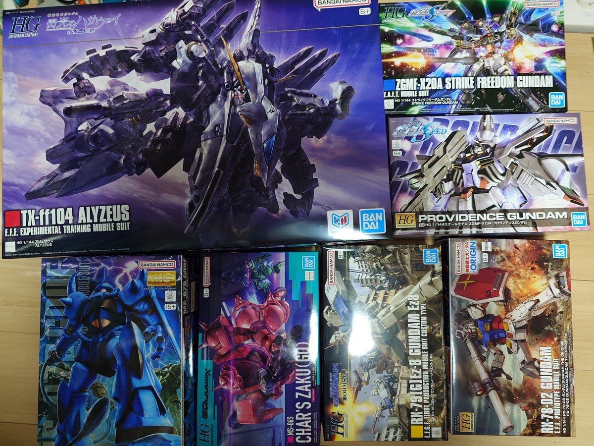 TITANS_AK's tweet photo. @mirity91 配信おつかれさまでした
こちらは今年度早くもこんなに積んでしまってるので作っていきたいです

#ガンプラ
#gunpla #みりプラ https://t.co/ooHf7HOL3x