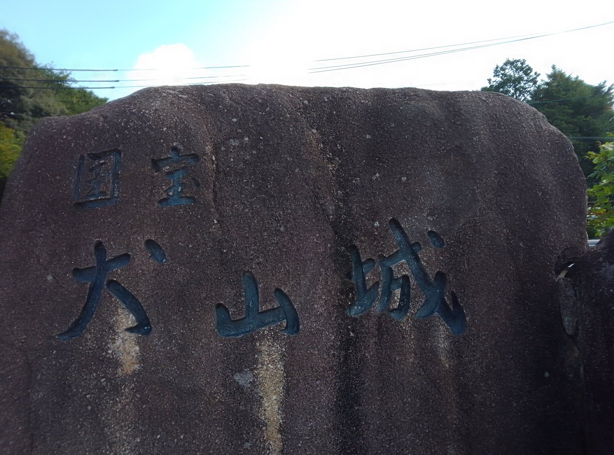 a_otoge's tweet photo. おはようございます✋️😃☀ https://t.co/7EE7v6eLsF