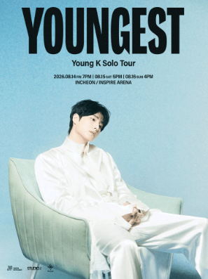 TICKET_ROOM's tweet photo. [代行] 2026 Day6 Young K コンサート

ファンクラブ / 一般会員のチケット代行進行
興味があれば確認後に連絡してください

https://t.co/ZccrSyhzaa

#Day6
#YoungK
#デイシックス
#ヨンケイ
#チケット代行 https://t.co/UARbHKADuO