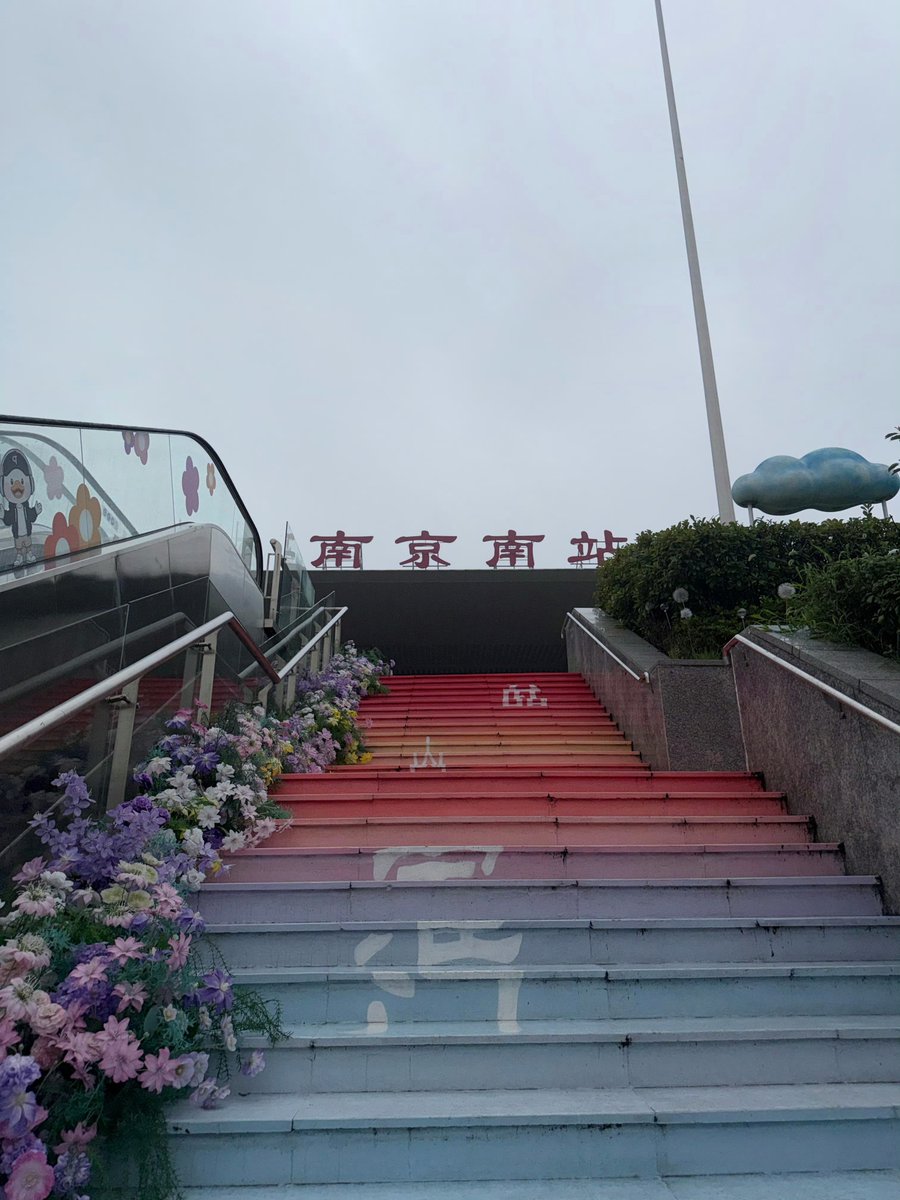 gem3212's tweet photo. 再见，南京，这座全是雨的城市
#男主 #女贝 #山东 #青岛 #训诫 #管教 #实践 #打屁股 #sp https://t.co/E91a3uD8nO