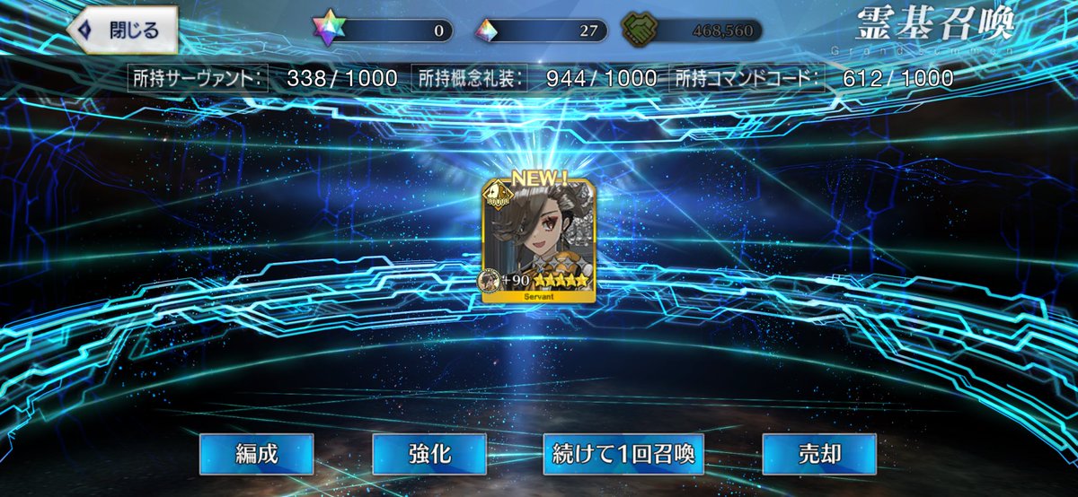 goriosentineru's tweet photo. 呼符最高！！ https://t.co/CSkM1YsDAU