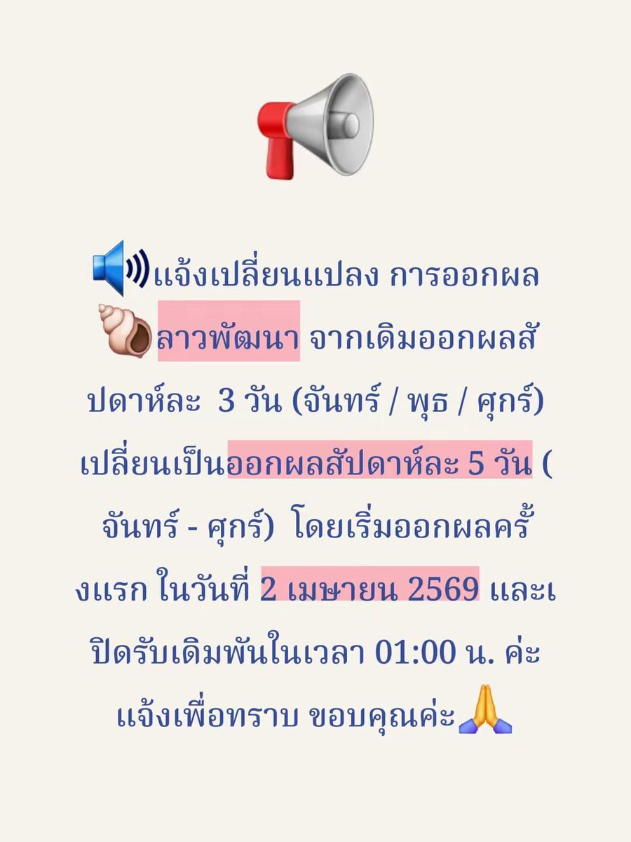 jasja910's tweet photo. https://t.co/l9EoTwCf0L