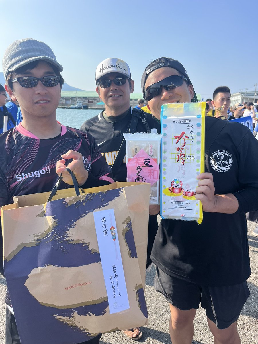 crew_mothers's tweet photo. 敦賀港カッターレース。新人と久々の復活OBガールで挑んできました。結果はレース最高タイムが出せよかったです☺️来年は記念大会になるようなので皆さん是非敦賀へ！
#敦賀港カッターレース https://t.co/1TZ1ArpKG3