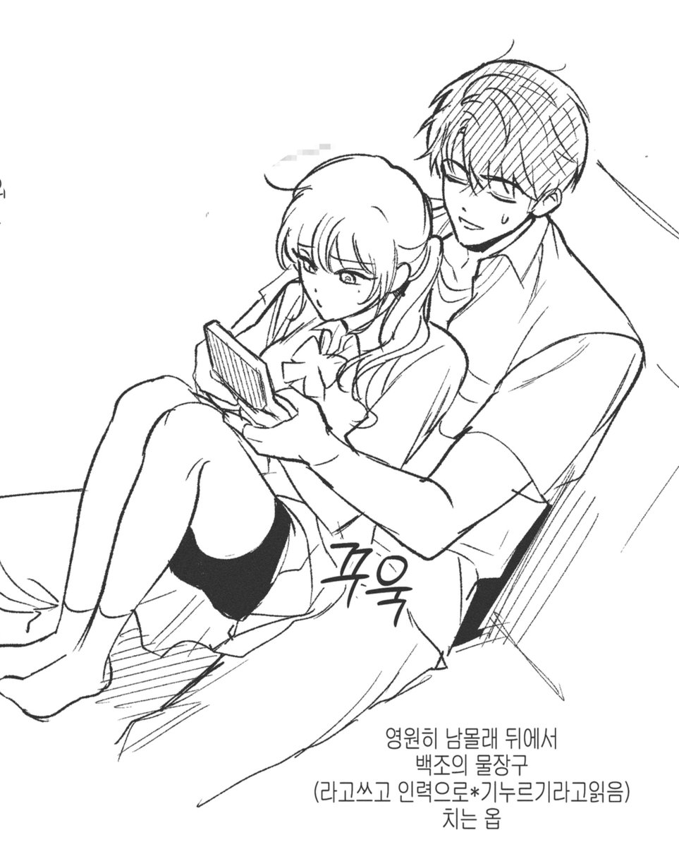 uyu316's tweet photo. 얼딩이랑 청소년기 낙서도 잇음 
따끈따끈해요 새벽에 그렸고 https://t.co/HXPwmooetH