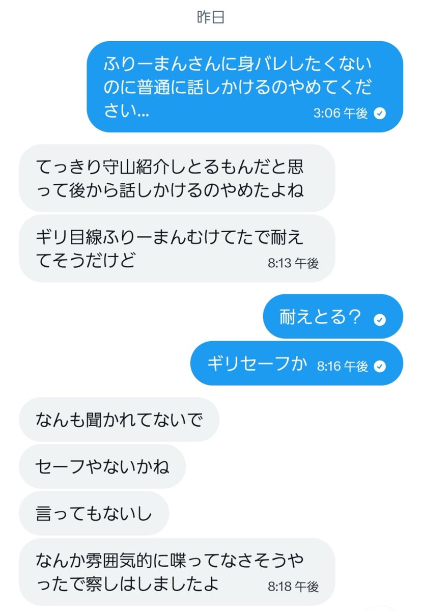 y6swtt's tweet photo. @freeman363672 @suzimanxoxo よちださんは優秀でした https://t.co/bnp2tOaNbP