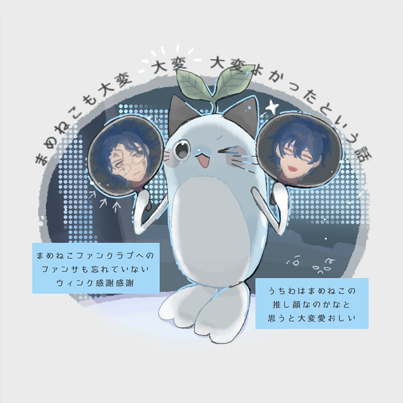 not_404Q's tweet photo. ただのオタクの感想。 https://t.co/lmrsO3URGX
