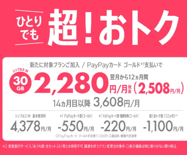 luakisaki tweet picture