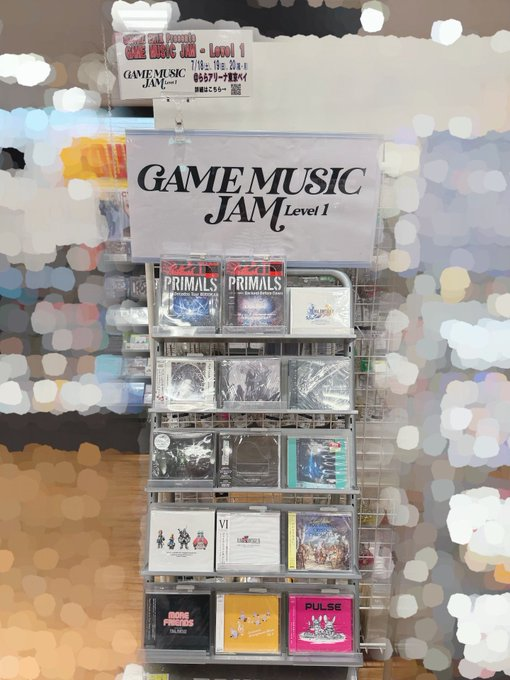 TOWER_Tokyobay's tweet photo. ／
🎮𝐆𝐀𝐌𝐄 𝐌𝐔𝐒𝐈𝐂 𝐉𝐀𝐌 - 𝐋𝐞𝐯𝐞𝐥 𝟏🎶
LaLa arena TOKYO-BAY
✨本日DAY3✨
https://t.co/hoJ1NSP1aG
＼

いよいよ千秋楽公演🎊
大成功をお祈りしております💫

#FF14 #ニーア #ニーアオートマタ #クロノトリガー #UNDERTALE #ダンガンロンパ
#ららアリーナ東京ベイ
#LaLaArenaTOKYOBAY https://t.co/Yz6ISUaTEf