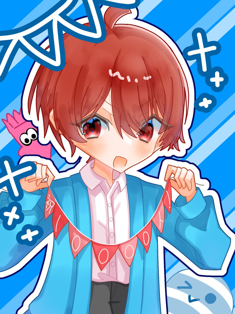 こんぺい@企画開発部 (@Thekonpei) / Posts / X