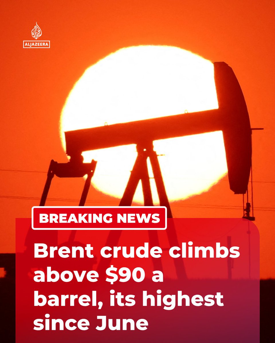 Oil Surges as US Strikes Iran for Ninth Night and Tanker Fire Threatens Strait of Hormuz