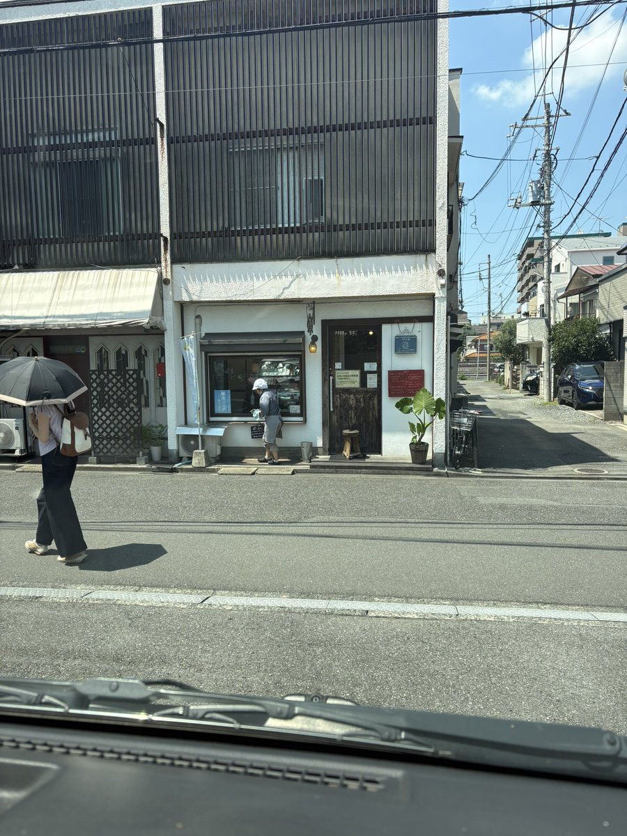 bommer(ボマー) (@bommer1229) / Posts / X