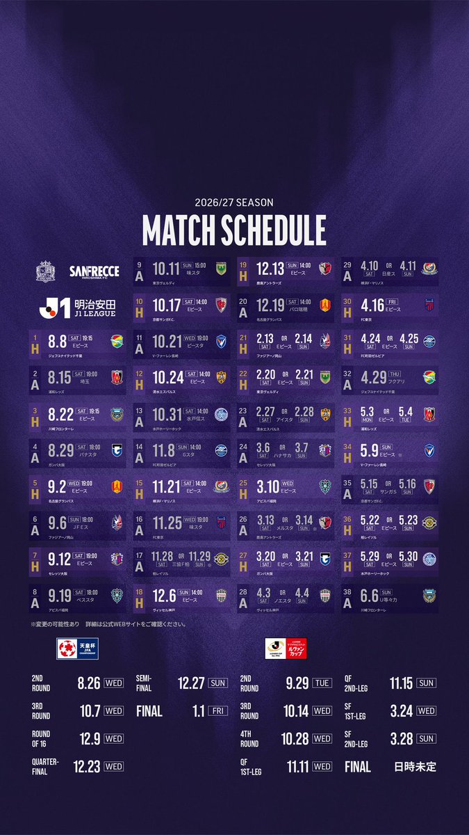 threearrowsSFC's tweet photo. The Sanfrecce Hiroshima 2026/27 season kicks off on 8 August, so let’s get ready! 📆👕👟 https://t.co/qP9fwf443A