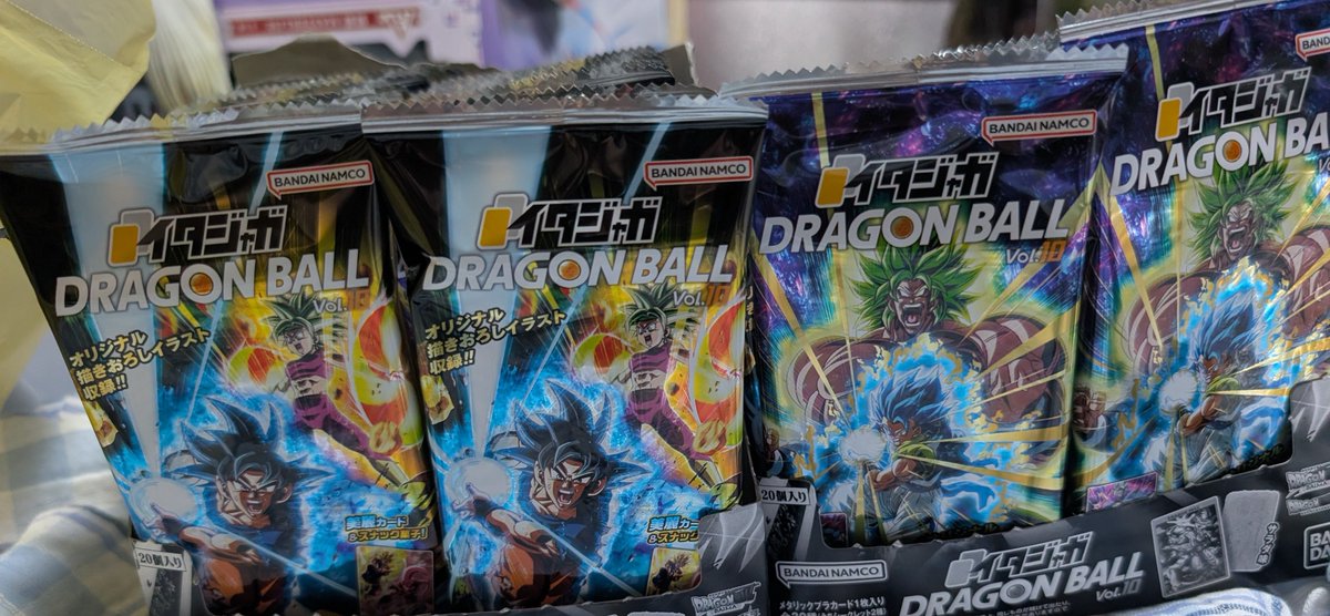 ドラゴンボールイタジャガ10の2BOX開封準備は出来たwww開封は後ほど
