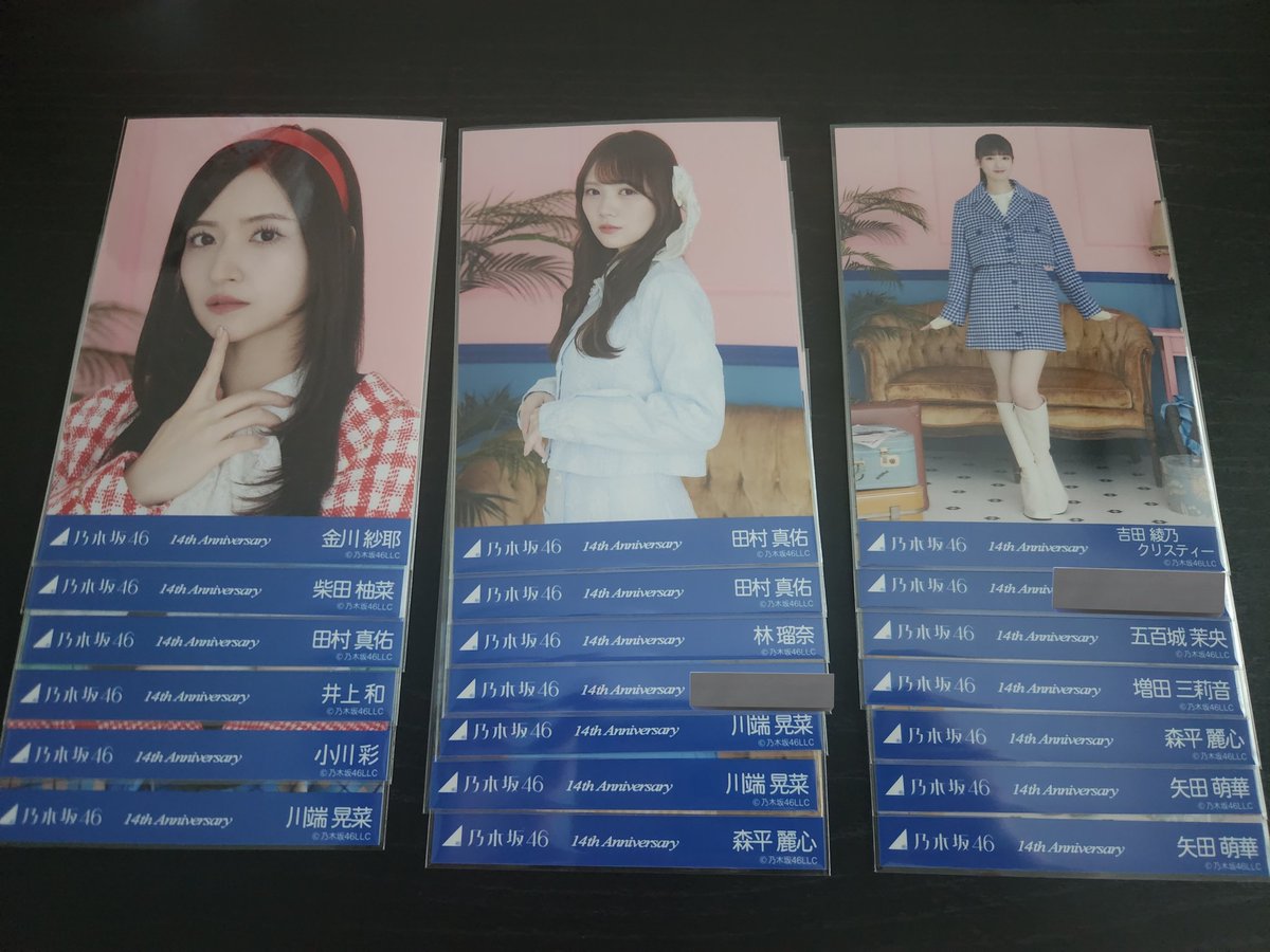 potyapotita0918's tweet photo. 乃木坂46生写真　トレ　トレード
14周年　アニバ

提供　画像

希望
奥田　チュウ
森平　ヨリ
田村　ヒキ
小川　チュウヒキ
川端　ヒキ
長嶋過��物

神宮3,4日目トレ希望
希望外でも検討いたします！
お気軽にお声がけください！！ https://t.co/uG0rDIYGbc