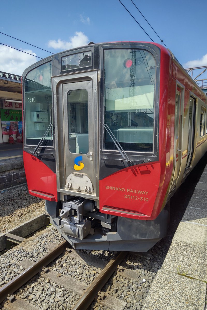 hakutaka1206's tweet photo. 妙高高原駅　はじめて降りたかも。涼しいかなって思ったけど　石川と大して変わらなかった　＃しなの鉄道 https://t.co/GnxrQ1eyuF