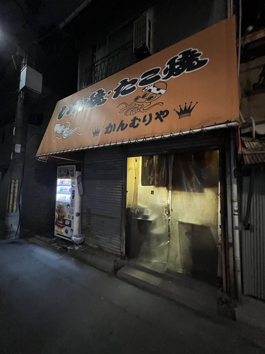ゆーき (@yu_ki0083) / Posts / X