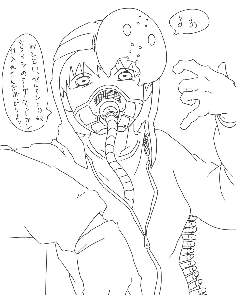 CountLeport's tweet photo. 闇市の武器商人
#オリキャラ #イラスト https://t.co/yA0IiNVVNV