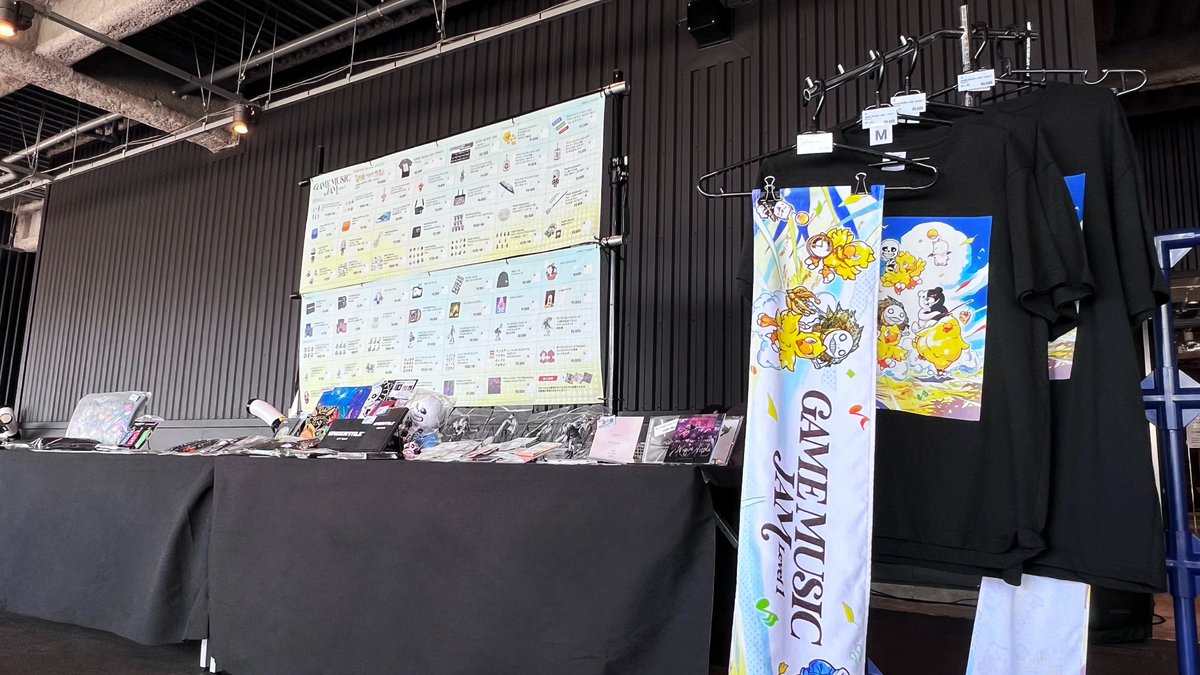 sem_sep's tweet photo. ＼ 物販＆当日券情報 ／
このあと11:00より会場にて先行物販がスタート！ オリジナルグッズや各演奏作品の関連グッズを多数ご用意しております🌟

▶ グッズ詳細：https://t.co/mPliDvoreM

▶ 当日券のご案内
・当日券販売：14:00〜（会場窓口）
・開場 14:00 / 開演 15:00

#SQEXGMJ #FF14 #ニーア #ニーアオートマタ #クロノトリガー #UNDERTALE #ダンガンロンパ