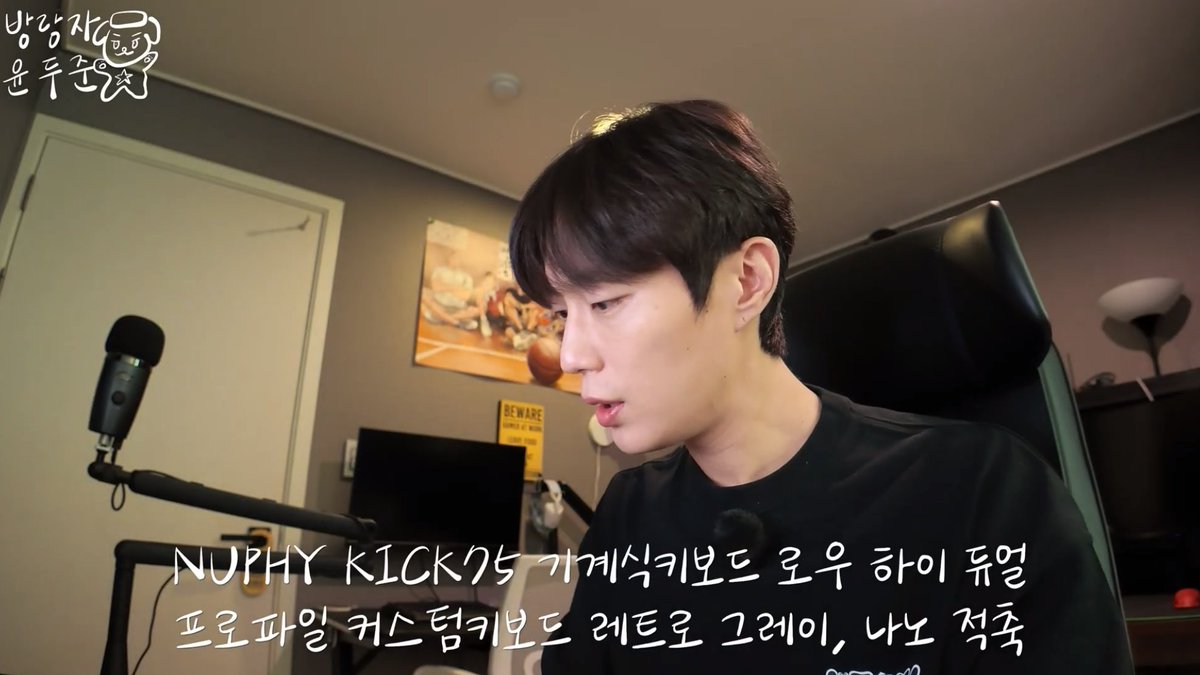 89074I5's tweet photo. ⌨️두준 키보드 정보
NUPHY KICK75 기계식키보드
로우 하이 듀얼 프로파일 커스텀키보드
할인가 159,000원 https://t.co/qRWz0Q2iP1