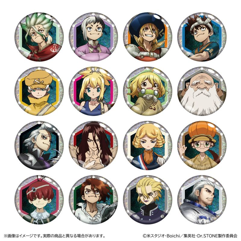 コレイズ販売終了間近】 Dr.STONE_トレーディングホログラム缶バッジ