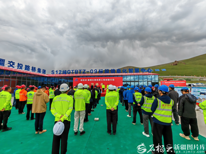 Xinjiang Updates tweet media