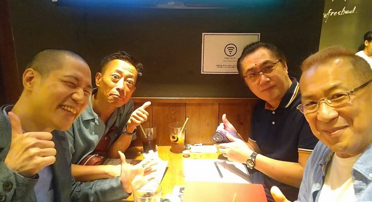 TSUKASA0261's tweet photo. 昨日は、こちらの４名でイベントオリエンテーション。

ロケット団　倉本剛さん
パラダイムシフト　髙倉直人さん
マジシャン　中島弘幸さん

新しいことに取り組みましょう👍
ステキなご縁に感謝です。 https://t.co/dVtWzw5WgX