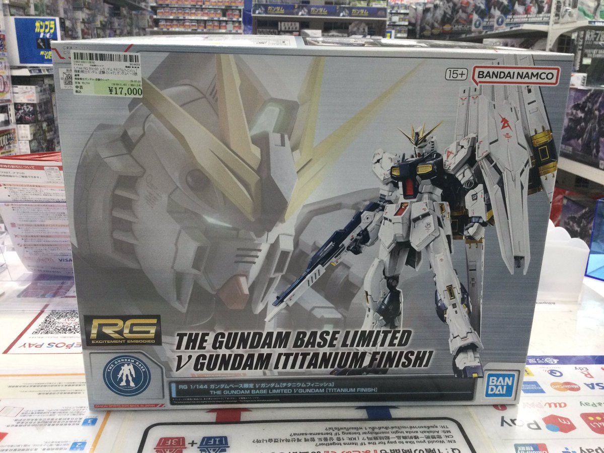 1/144 RG RX-93 νガンダムチタニウムフィニッシュ入荷しました✨ ご