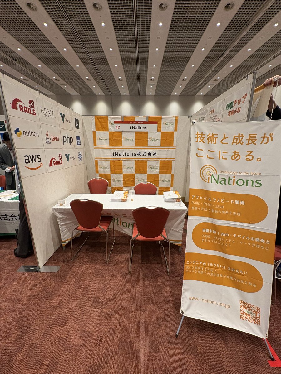 iNations_2014's tweet photo. 福岡マイナビ転職フェア出店します！
皆様是非お越しくださいませ☺️ https://t.co/j34ofRUu5i