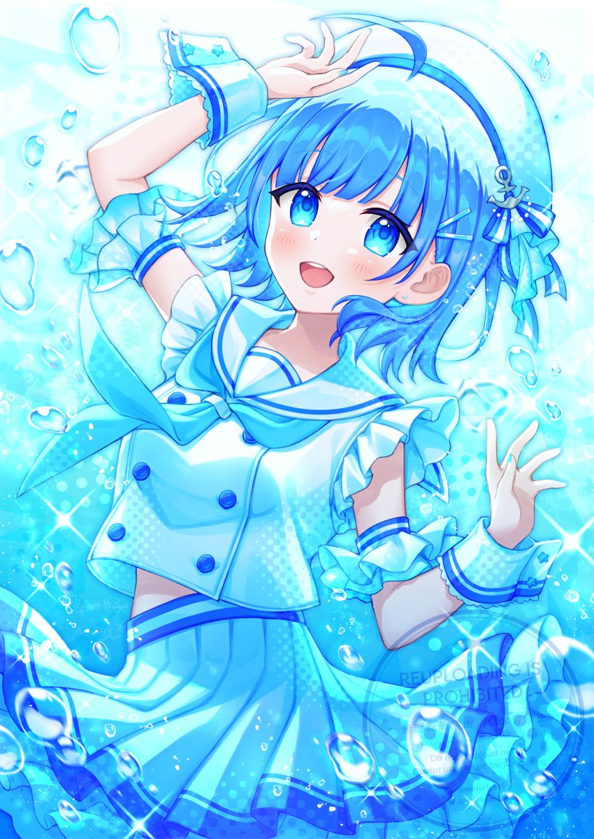 midor1_385's tweet photo. 海色ソーダ🌊⚓️🫧 
#海の日 https://t.co/YZmqwSszFR