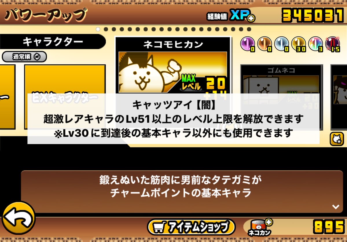 へたーれ tweet media