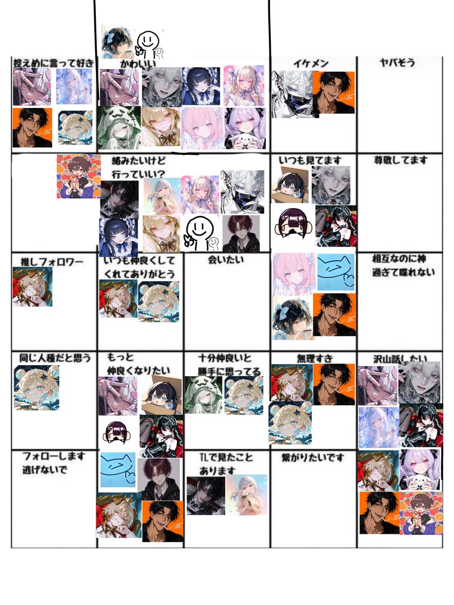 おこじょ tweet media