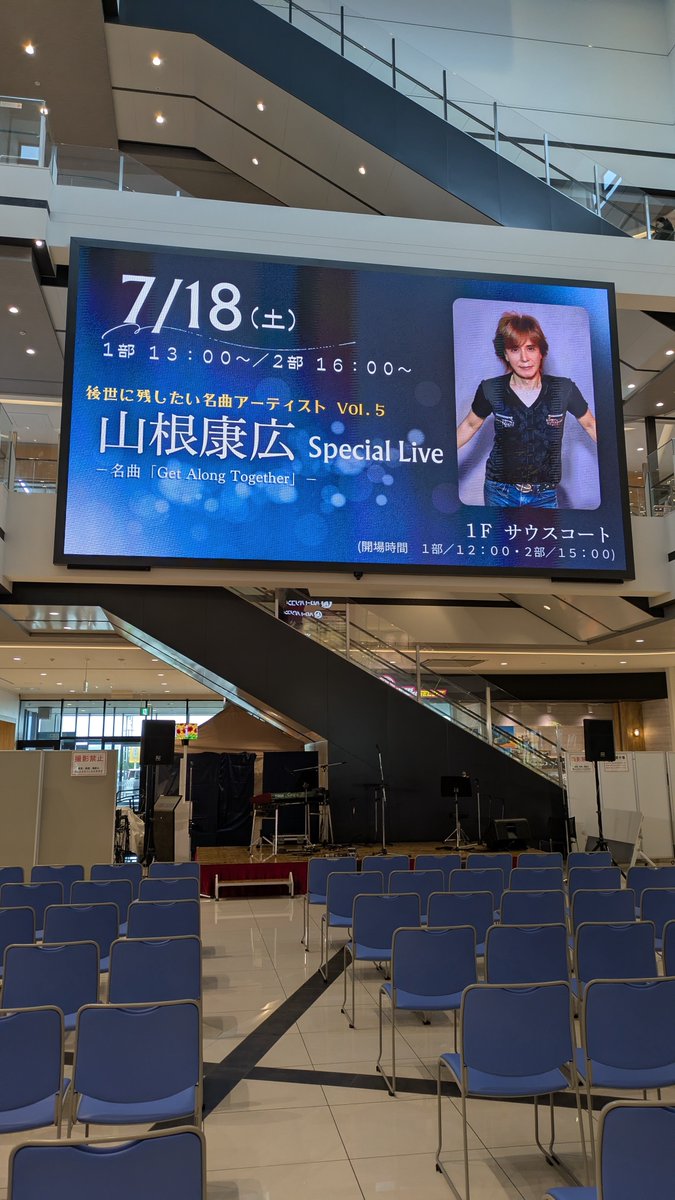 国道26号線のマー(Mabo) tweet media